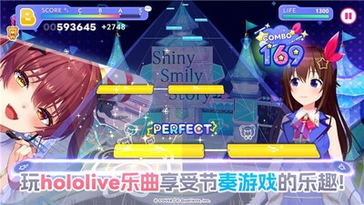 Hololive Dreams�������ν�ͼ0