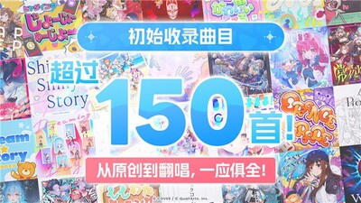 Hololive Dreams�������ν�ͼ3