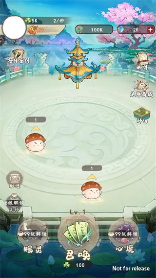 ����һ����