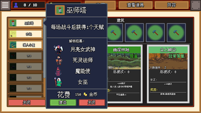 �ű������尲׿�����°��ͼ0