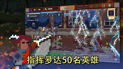 �ű������尲׿�����°��ͼ