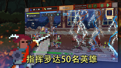 �ű������尲׿�����°��ͼ2