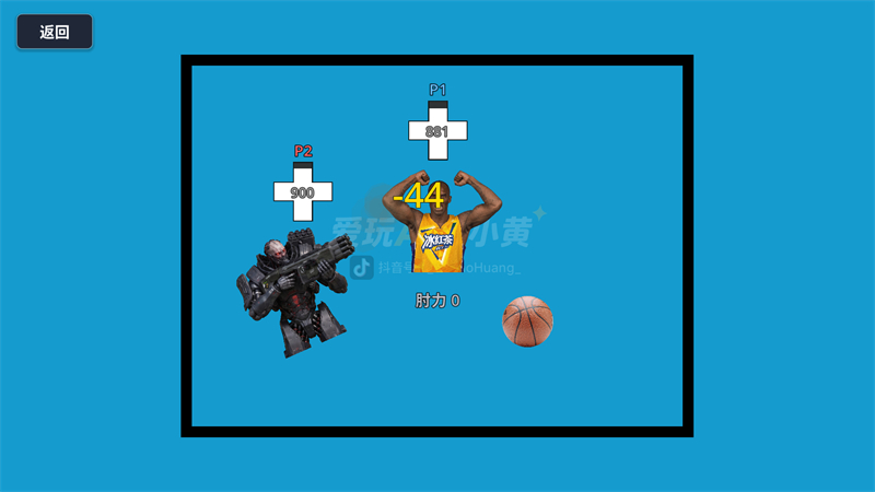 ���˴��Ҷ��ֻ�����Ϸ��ͼ