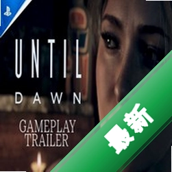 ֱ������Till the dawn waiting���԰�v1.0.0 ���İ�