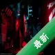 ��ӵ�е�ֻʣʱ��all i have is timev1.0.2026 �ٷ����İ�