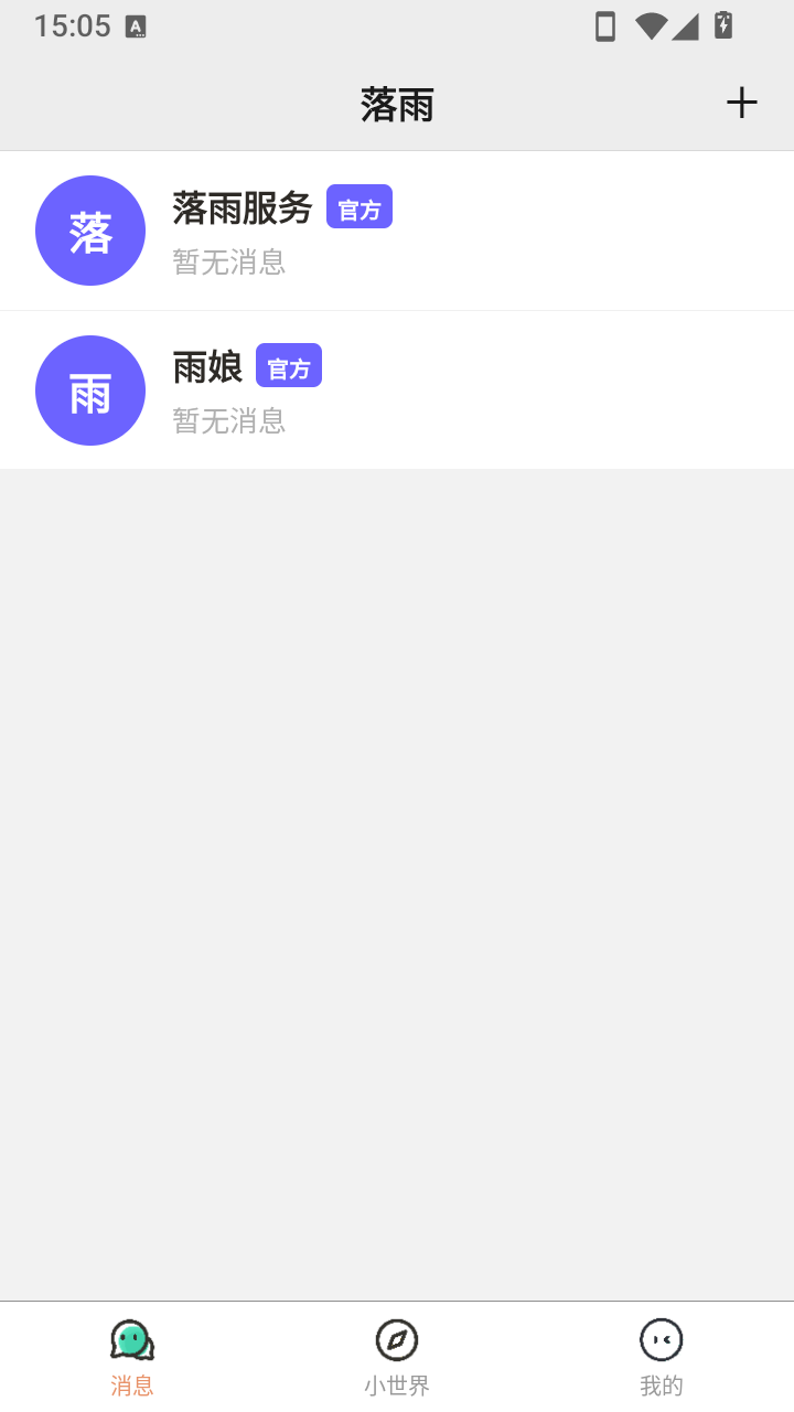 ����AI����ٷ�����app����-����AI�������°氲׿������