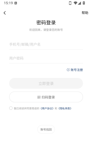 �꼣ai����ٷ��氲׿��app����-�꼣�������°��ֻ�������