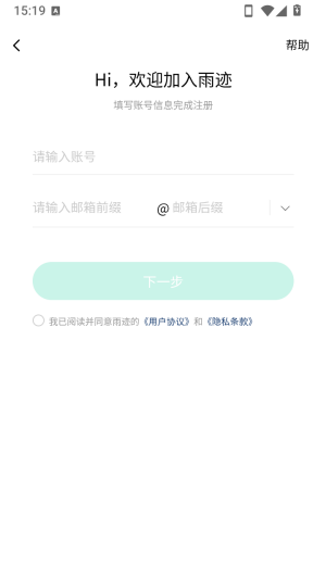 �꼣ai����ٷ��氲׿��app����-�꼣�������°��ֻ�������