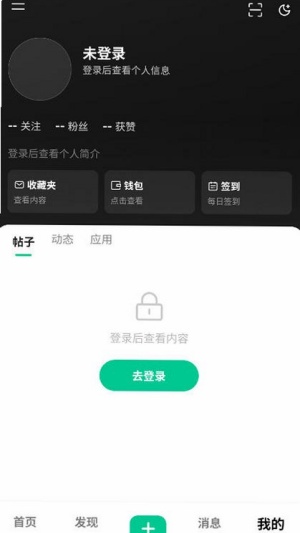 �꼣ai����ٷ��氲׿��app����-�꼣�������°��ֻ�������