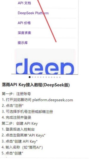 �꼣ai����ٷ��氲׿��app����-�꼣�������°��ֻ�������