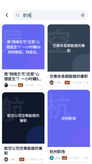 ���������Ըɻ������ٷ�����app����-�������������°氲׿������