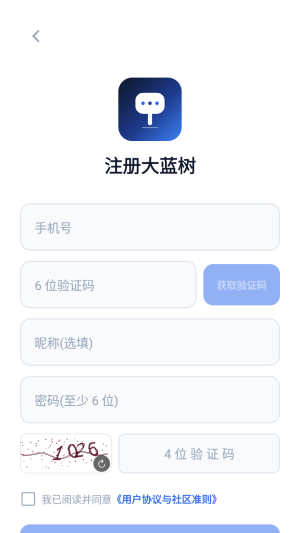 ���������Ըɻ������ٷ�����app����-�������������°氲׿������
