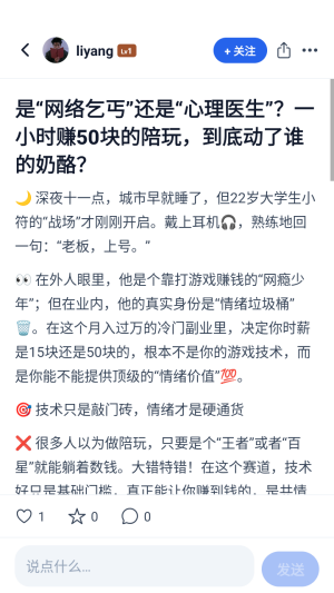 ���������Ըɻ������ٷ�����app����-�������������°氲׿������
