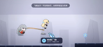 ����ͬ�зƱ�౱ȸ�ŴŴ��Ϸ��ͼ2