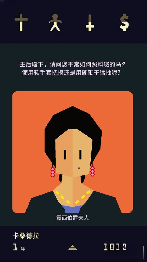 ��Ȩ��Ů������