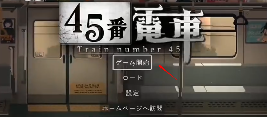 45�ŵ糵