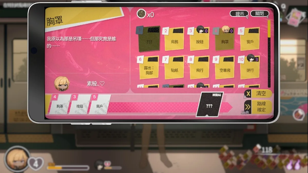 45�ŵ糵