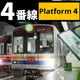 4��վ̨Steam��ֲ��v2.9.7 ��Ѱ�