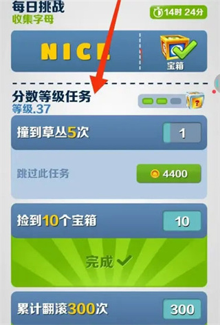 �����ܿ���ô��������1