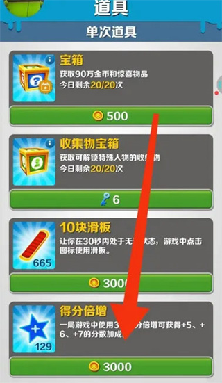 �����ܿ���ô��������2