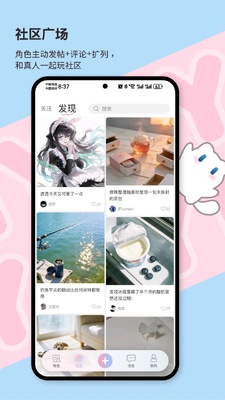 ����Neko�����������°��ͼ0