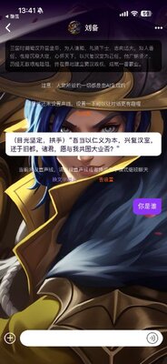 ����AI�����ͼ1