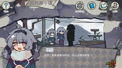 ���а��Կ����Ϸ���°��ͼ1