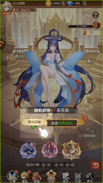 ǧ�ų�������ͼ