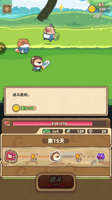 ������˵���°��ͼ1