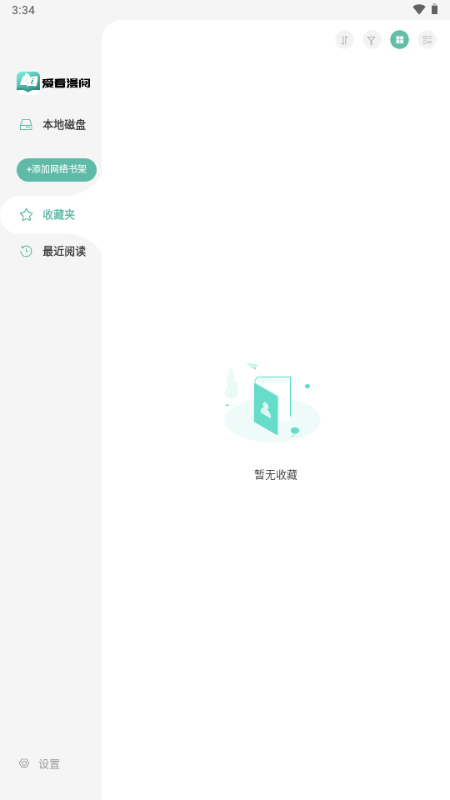 ��������app�ֻ����ͼ