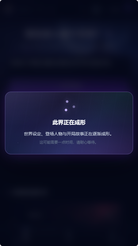�˽�AI���ν�ͼ