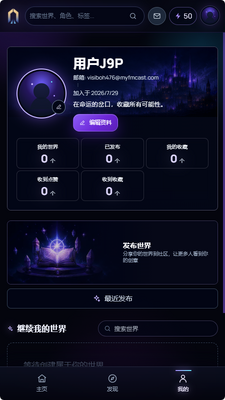 �˽�AI���ν�ͼ1