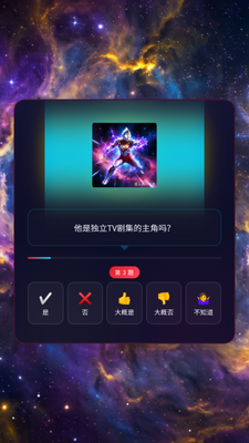 ������Ű��������ͼ2