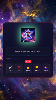 ������Ű��������ͼ4