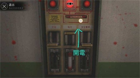 ��ԨѧУ�ֻ���
