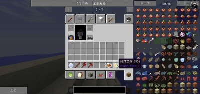 �ҵ�����������ģ�����°��ͼ2