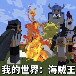 �ҵ����纣�������ϰ�v1.7.10 ��׿��