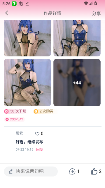 ��������ע����ͼ