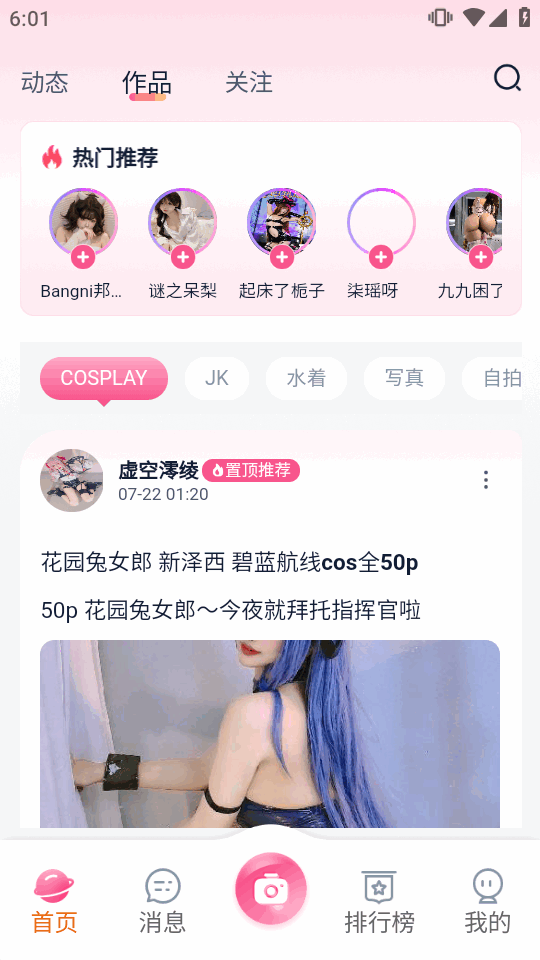 ���������Ԫ������ͼ