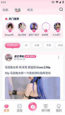 ���������Ԫ������ͼ3