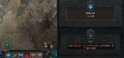 ħ����԰��ͼ3