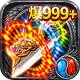 ��սɳ�����洫����Ϸv1.1.1 ��׿��