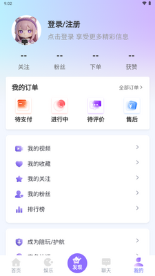 �����羺���°��ͼ0