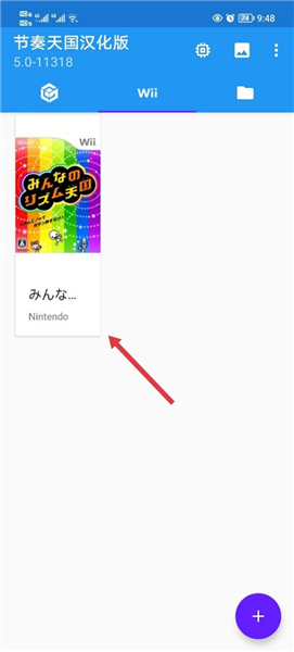 ��������漣֮����Ϸ�̳���ͼ1