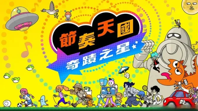 ��������漣֮����ֲ���İ��ͼ
