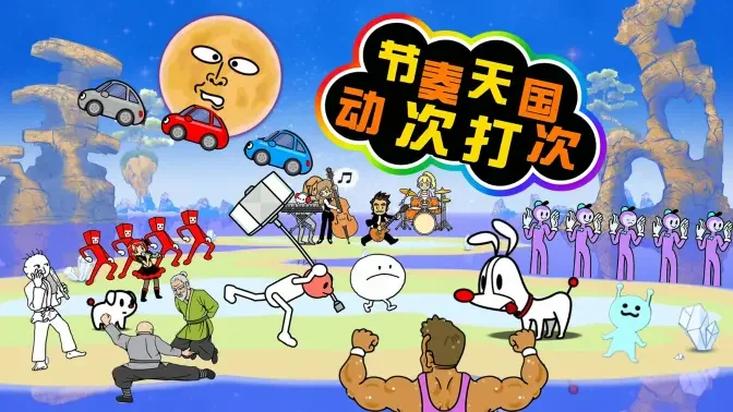 ��������漣֮����ֲ���İ��ͼ