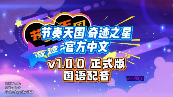 ��������漣֮����ֲ���İ��ͼ