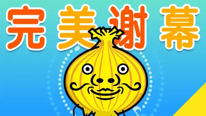 ��������漣֮����ֲ���İ��ͼ