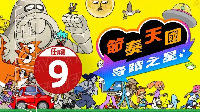 ��������漣֮����ֲ���İ��ͼ