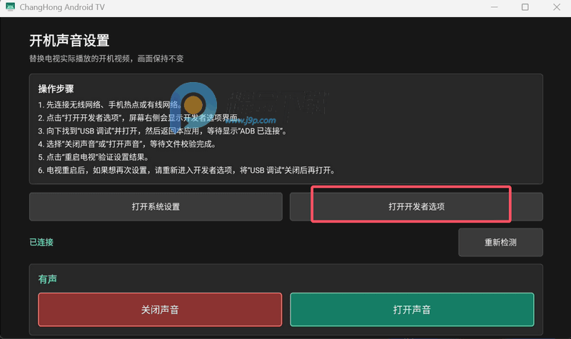 ������ӿ�����������������ͼ